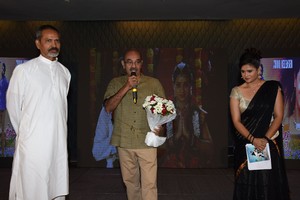 Jeelakarra Bellam Movie Audio Launch
